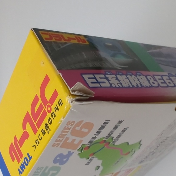 Takara Tomy Plarail E5 Series Shinkansen & E6 Series Shinkansen Connection Set - Picture 5 of 7
